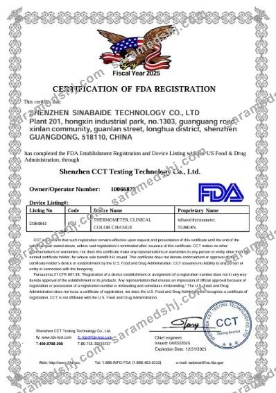 US FDA medical certificate scr